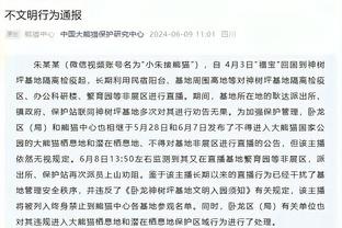 开云真人官网首页登录入口截图2